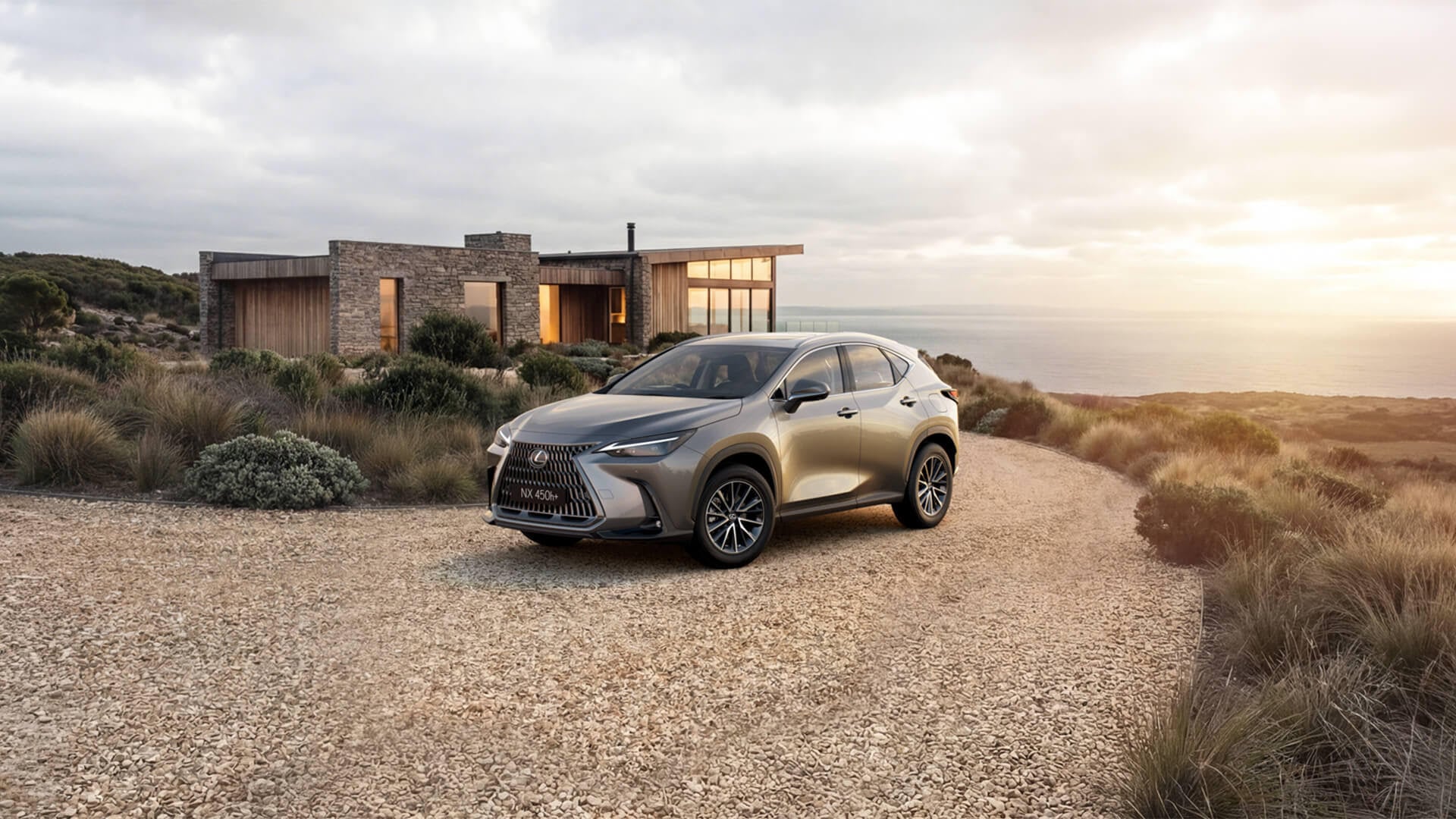 Lexus Lottery